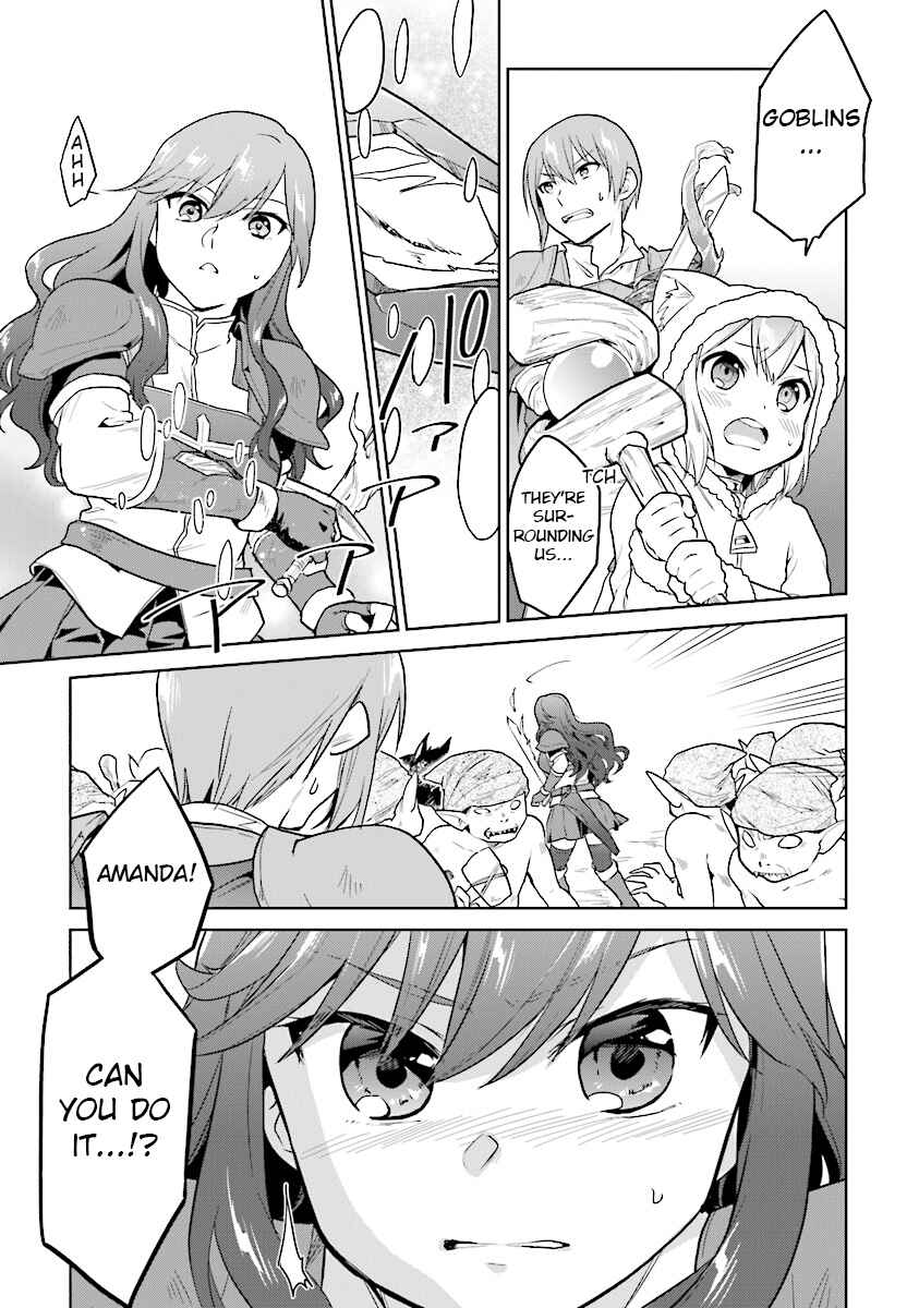 Page 5 Chapter 13 The Small Sage Will Try Her Best in the Different World from Lv. 1!