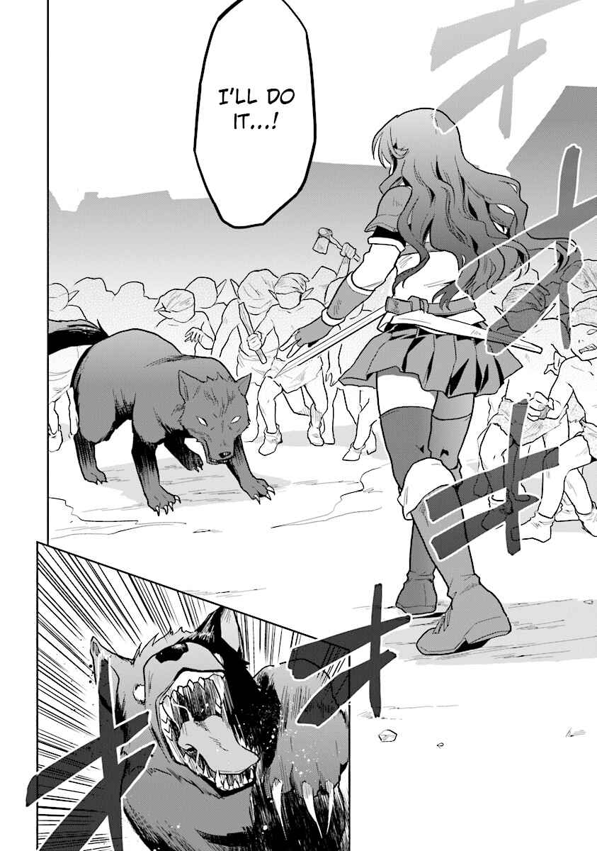 Page 6 Chapter 13 The Small Sage Will Try Her Best in the Different World from Lv. 1!