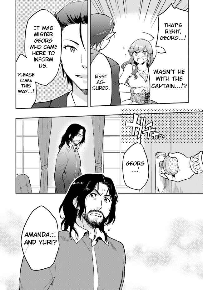 Page 10 Chapter 28 The Small Sage Will Try Her Best in the Different World from Lv. 1!