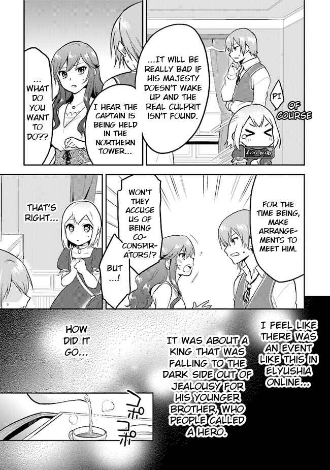Page 15 Chapter 28 The Small Sage Will Try Her Best in the Different World from Lv. 1!
