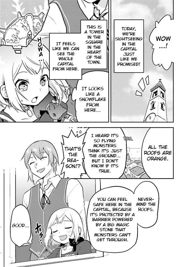 Page 3 Chapter 28 The Small Sage Will Try Her Best in the Different World from Lv. 1!