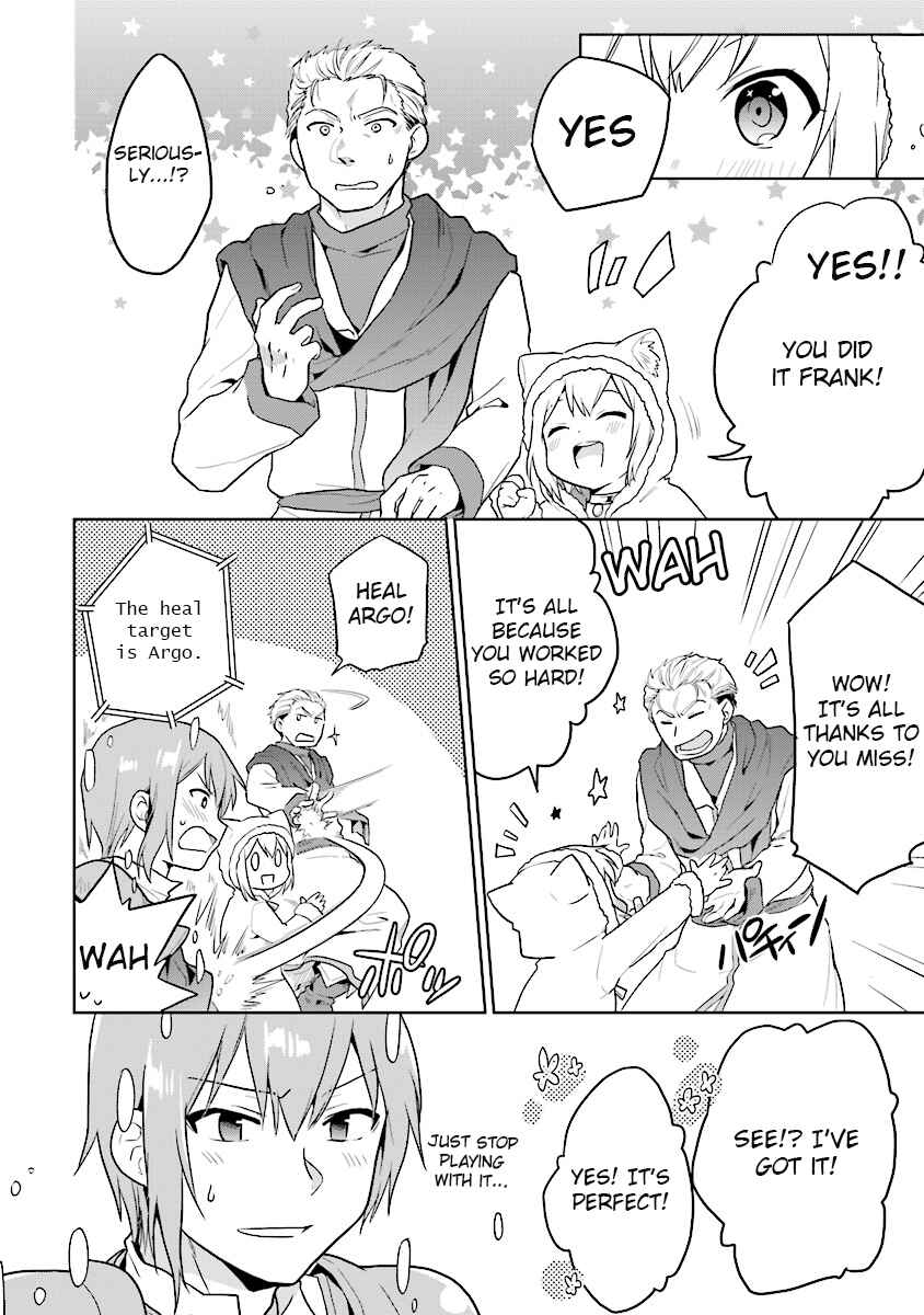 Page 20 Chapter 8 The Small Sage Will Try Her Best in the Different World from Lv. 1!