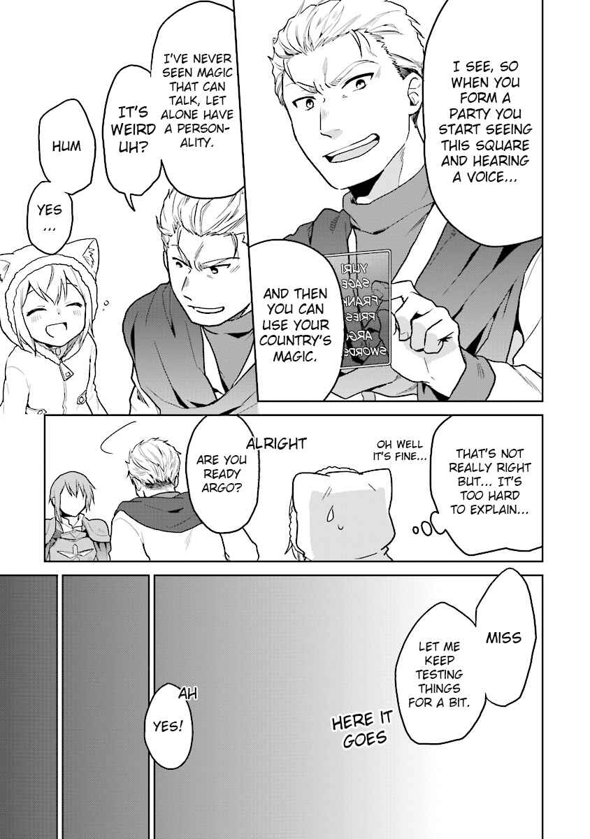 Page 21 Chapter 8 The Small Sage Will Try Her Best in the Different World from Lv. 1!