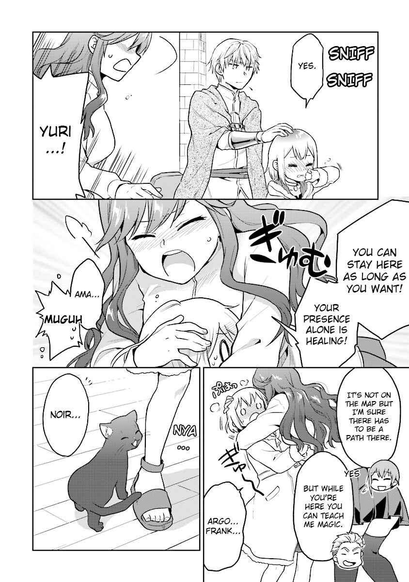 Page 6 Chapter 8 The Small Sage Will Try Her Best in the Different World from Lv. 1!