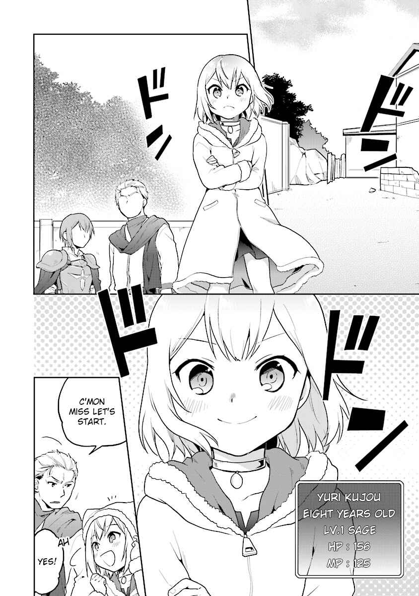 Page 8 Chapter 8 The Small Sage Will Try Her Best in the Different World from Lv. 1!