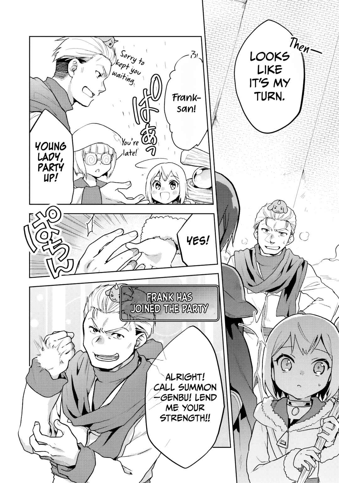 Page 17 Chapter 34 The Small Sage Will Try Her Best in the Different World from Lv. 1!