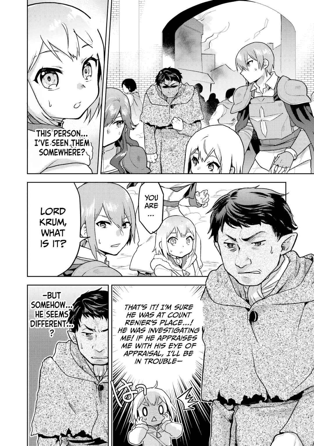 Page 19 Chapter 34 The Small Sage Will Try Her Best in the Different World from Lv. 1!