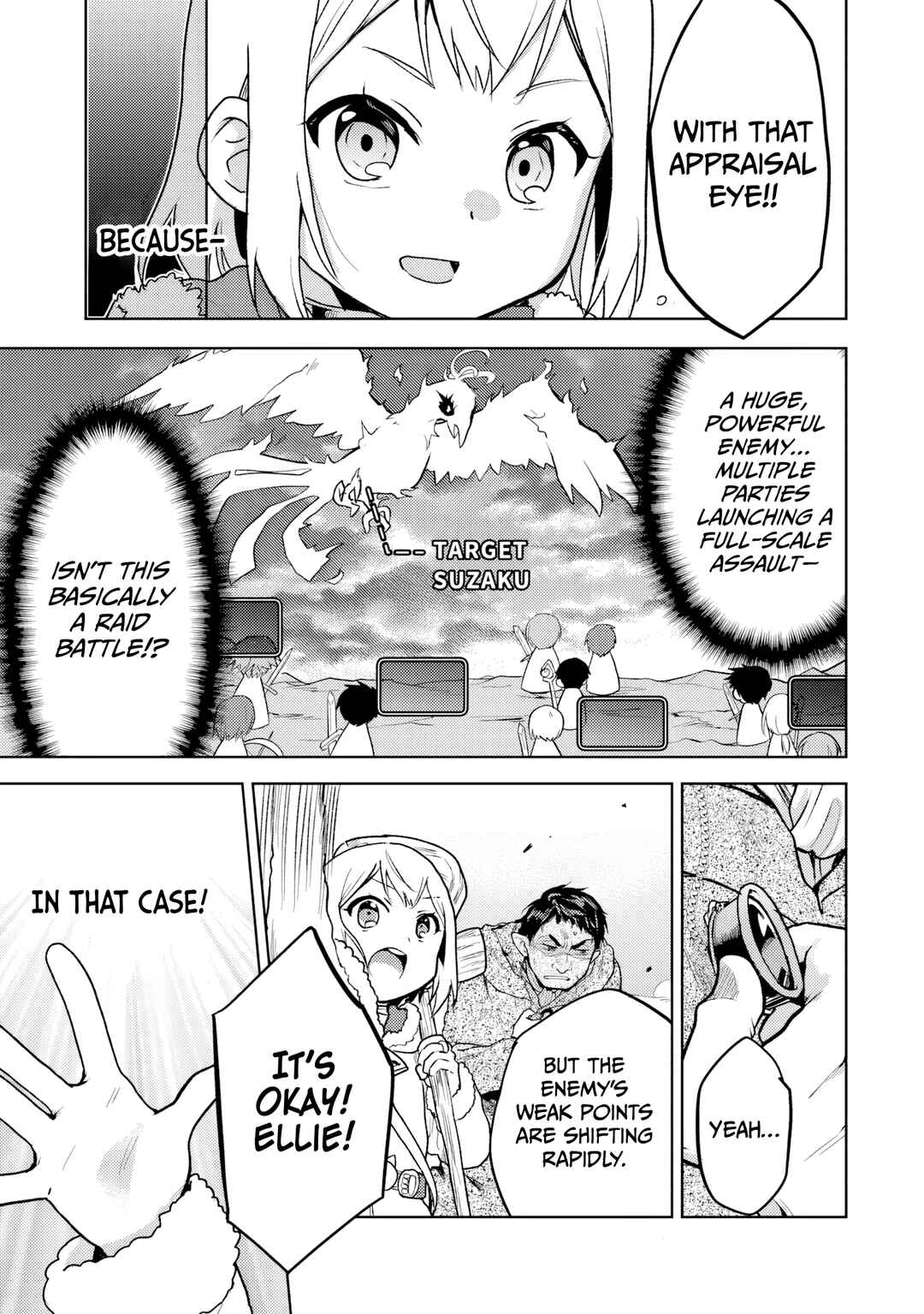 Page 22 Chapter 34 The Small Sage Will Try Her Best in the Different World from Lv. 1!