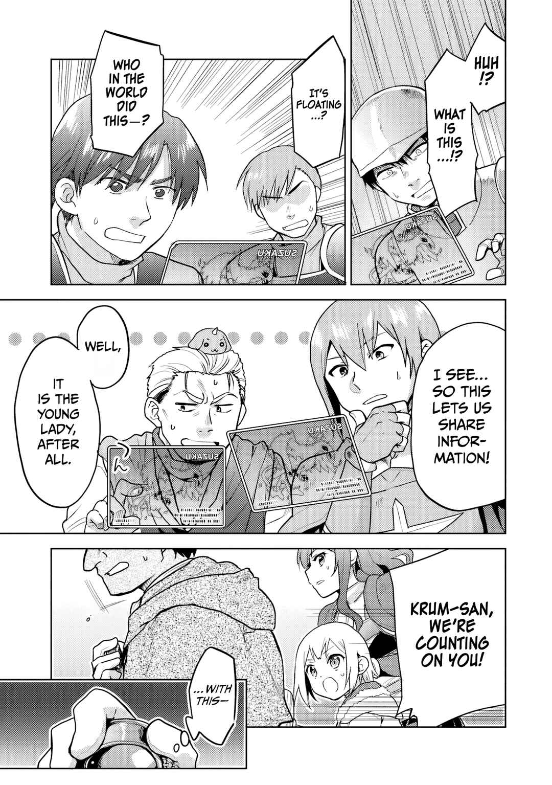 Page 24 Chapter 34 The Small Sage Will Try Her Best in the Different World from Lv. 1!
