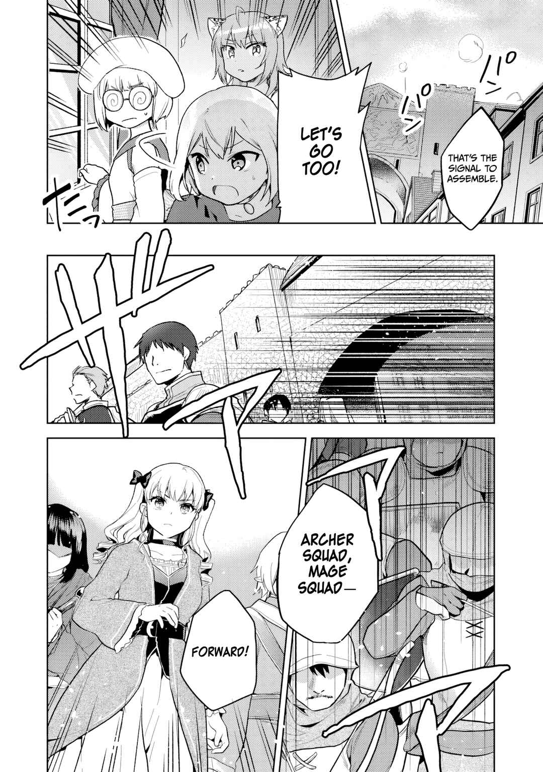 Page 7 Chapter 34 The Small Sage Will Try Her Best in the Different World from Lv. 1!