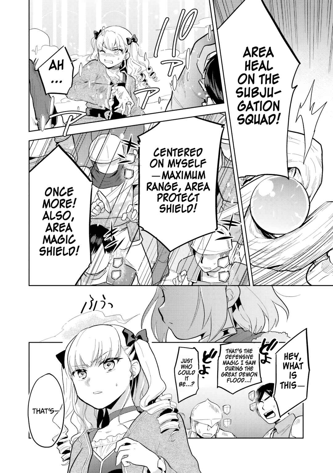 Page 9 Chapter 34 The Small Sage Will Try Her Best in the Different World from Lv. 1!