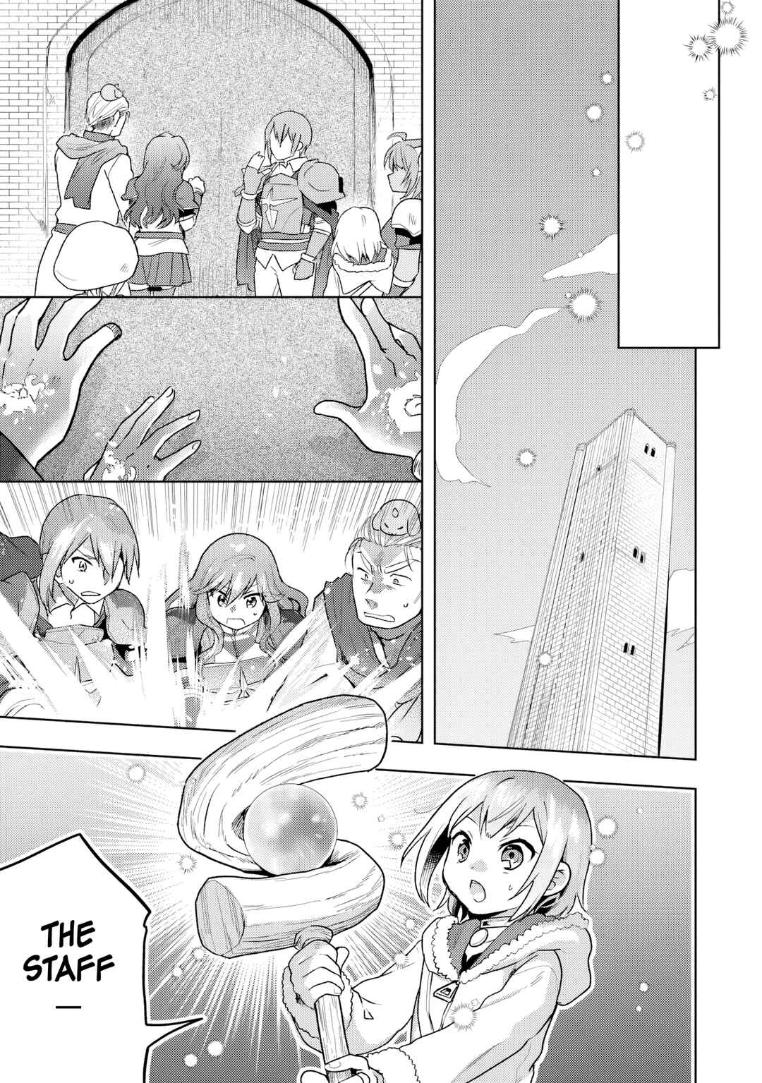 Page 10 Chapter 36 The Small Sage Will Try Her Best in the Different World from Lv. 1!