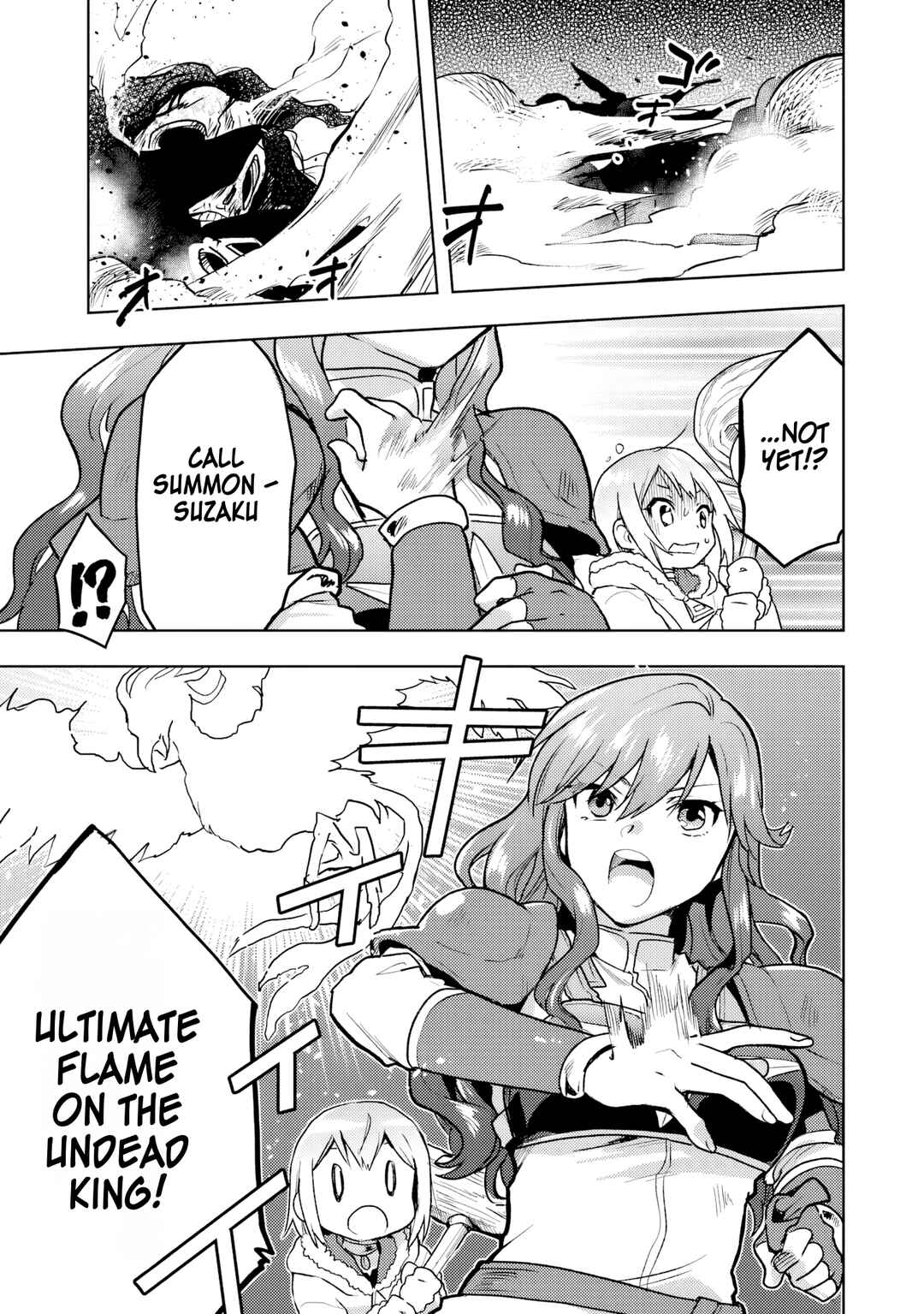 Page 18 Chapter 36 The Small Sage Will Try Her Best in the Different World from Lv. 1!