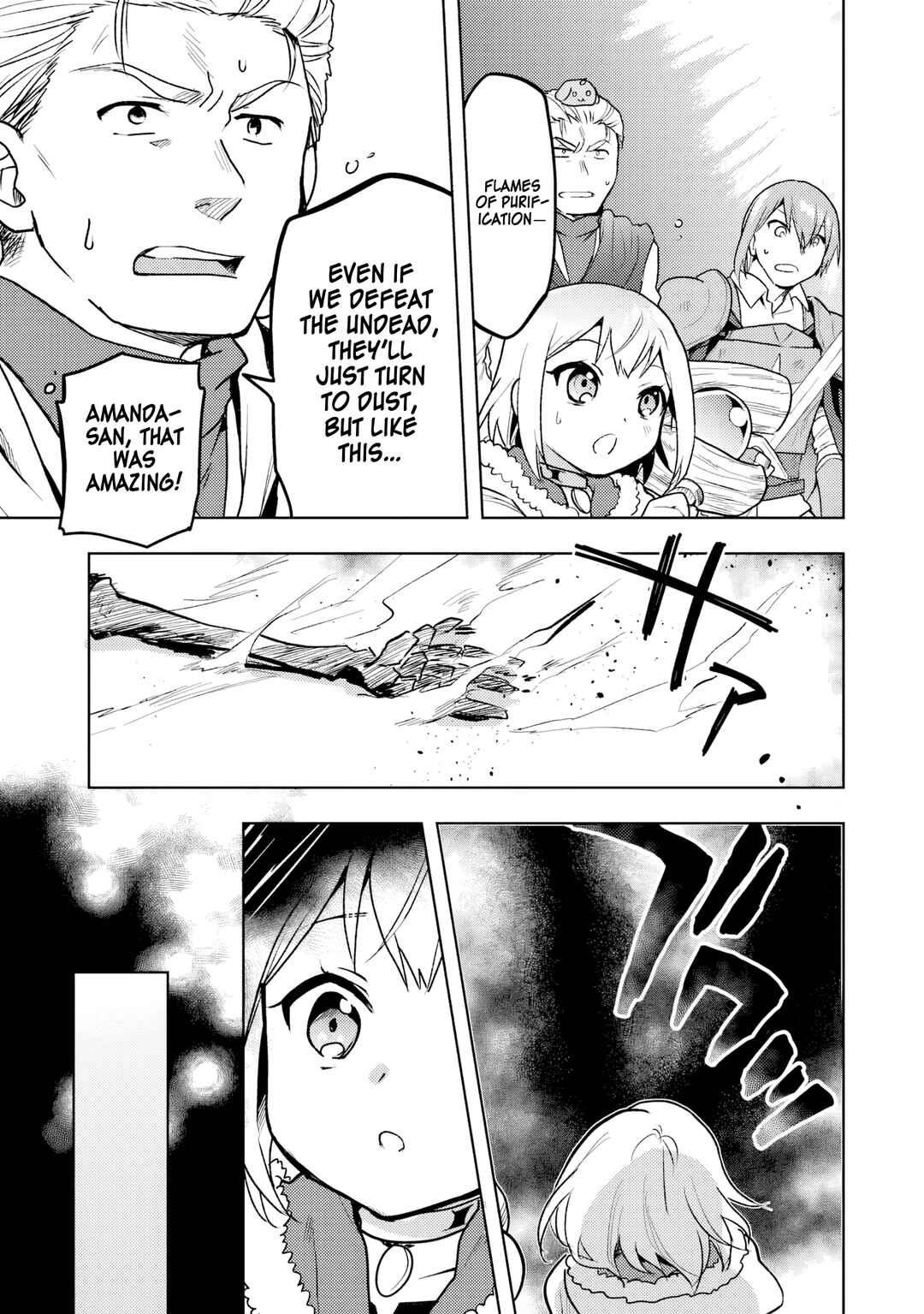 Page 20 Chapter 36 The Small Sage Will Try Her Best in the Different World from Lv. 1!