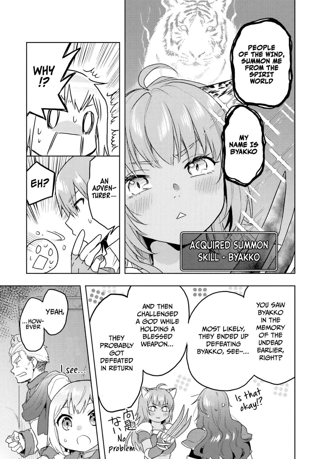 Page 24 Chapter 36 The Small Sage Will Try Her Best in the Different World from Lv. 1!