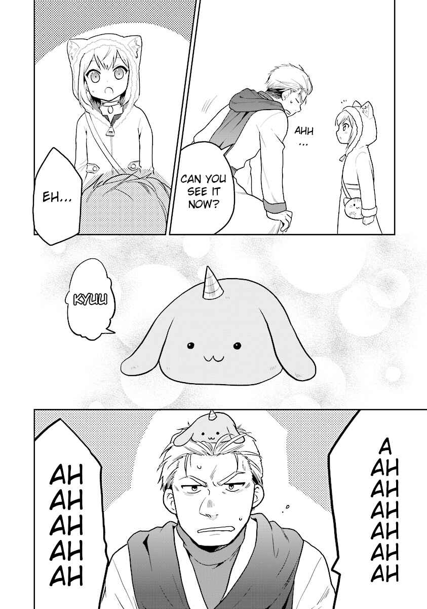 Page 12 Chapter 11 The Small Sage Will Try Her Best in the Different World from Lv. 1!