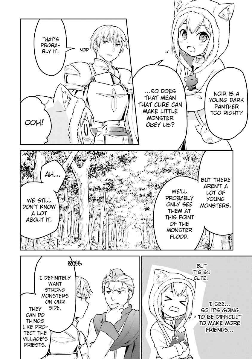 Page 14 Chapter 11 The Small Sage Will Try Her Best in the Different World from Lv. 1!