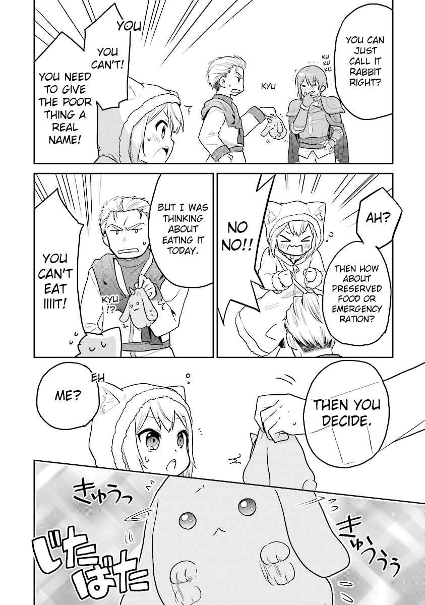 Page 16 Chapter 11 The Small Sage Will Try Her Best in the Different World from Lv. 1!