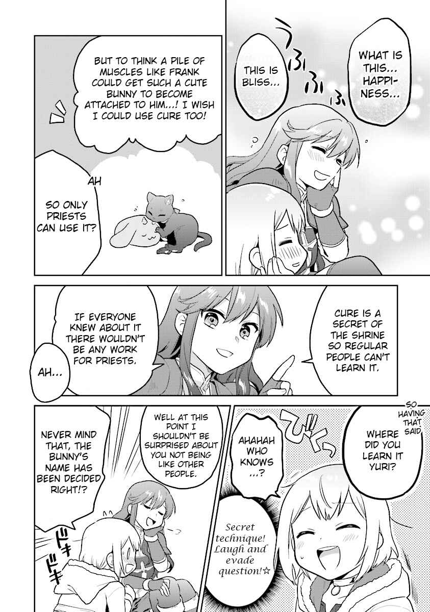 Page 18 Chapter 11 The Small Sage Will Try Her Best in the Different World from Lv. 1!