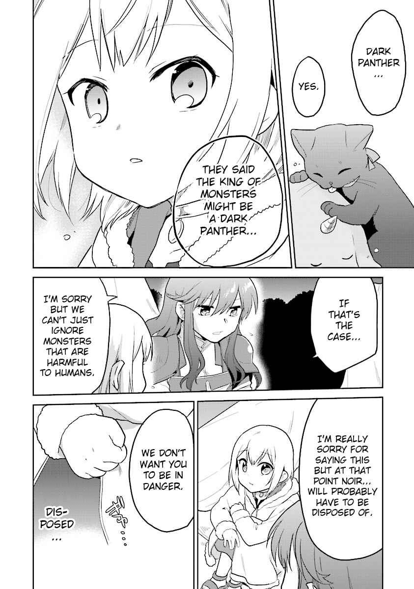 Page 20 Chapter 11 The Small Sage Will Try Her Best in the Different World from Lv. 1!