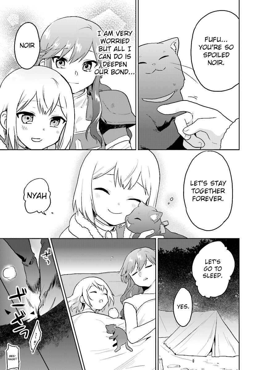 Page 23 Chapter 11 The Small Sage Will Try Her Best in the Different World from Lv. 1!