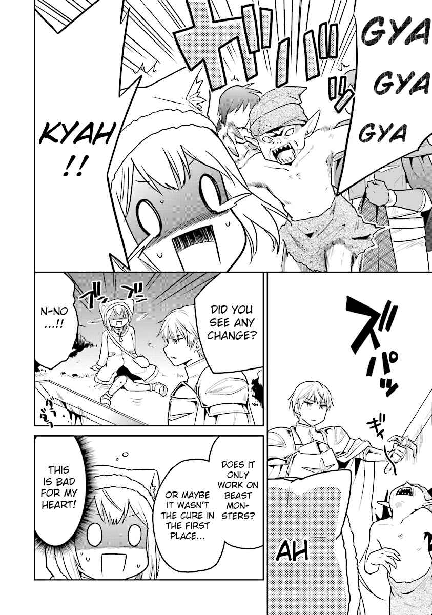 Page 4 Chapter 11 The Small Sage Will Try Her Best in the Different World from Lv. 1!