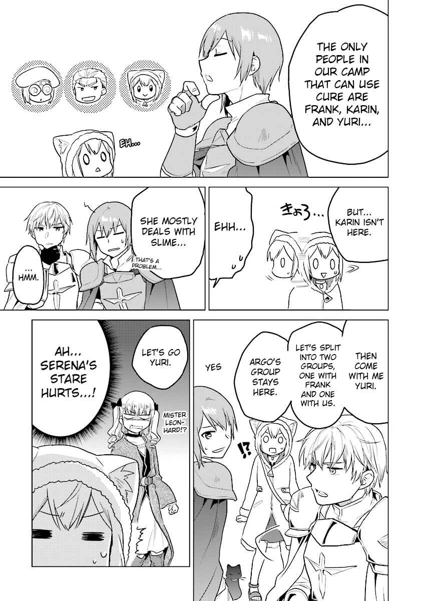 Page 7 Chapter 11 The Small Sage Will Try Her Best in the Different World from Lv. 1!