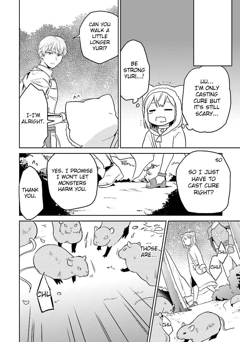 Page 8 Chapter 11 The Small Sage Will Try Her Best in the Different World from Lv. 1!