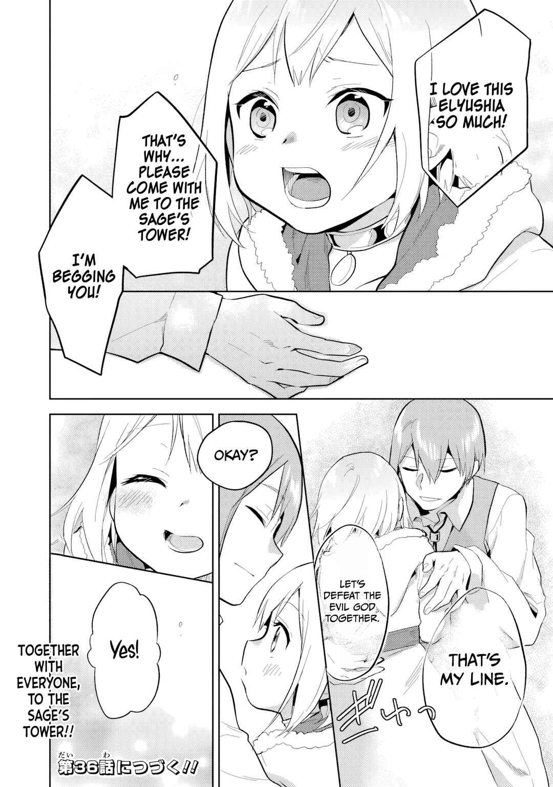 Page 25 Chapter 35 The Small Sage Will Try Her Best in the Different World from Lv. 1!