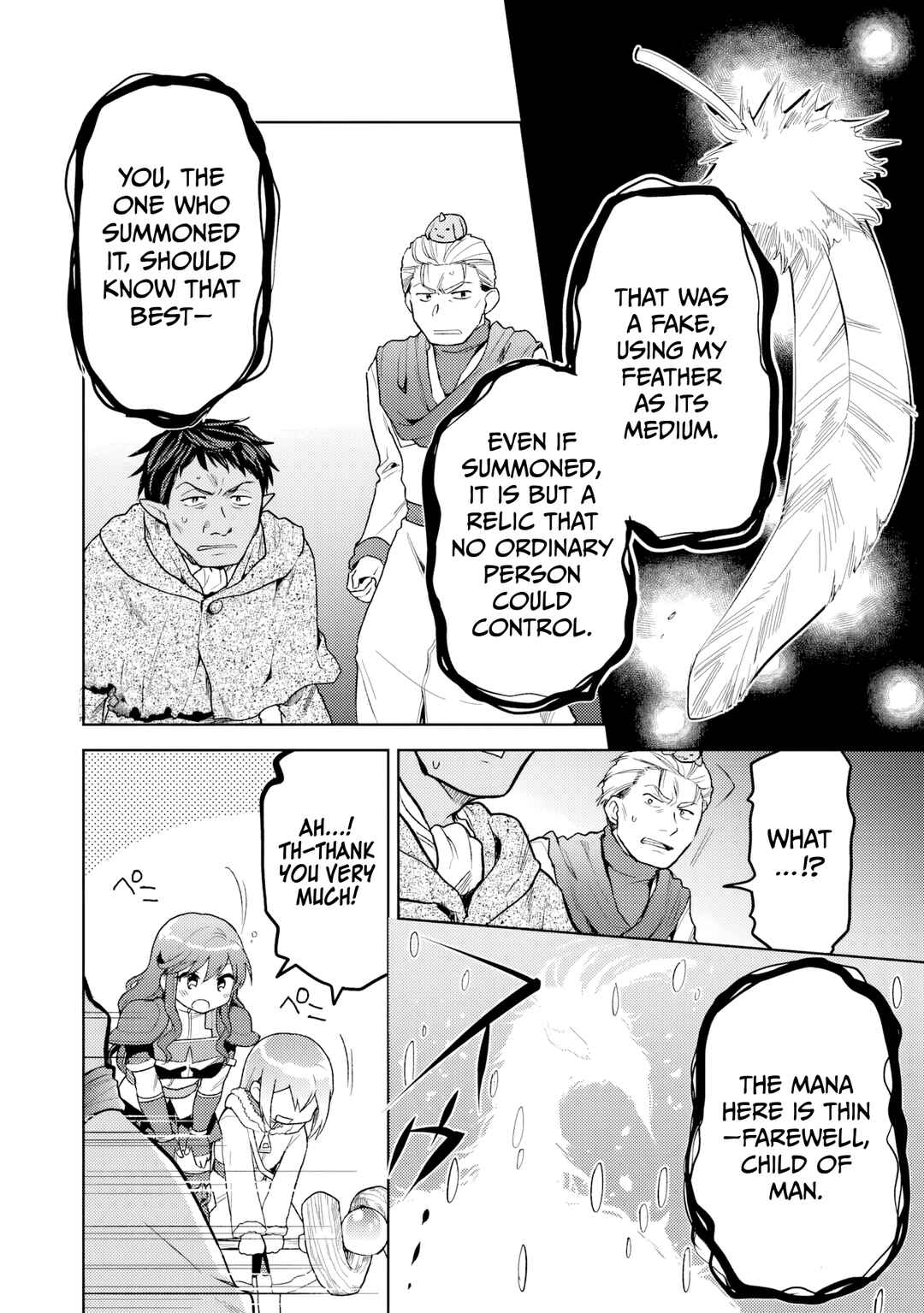 Page 7 Chapter 35 The Small Sage Will Try Her Best in the Different World from Lv. 1!