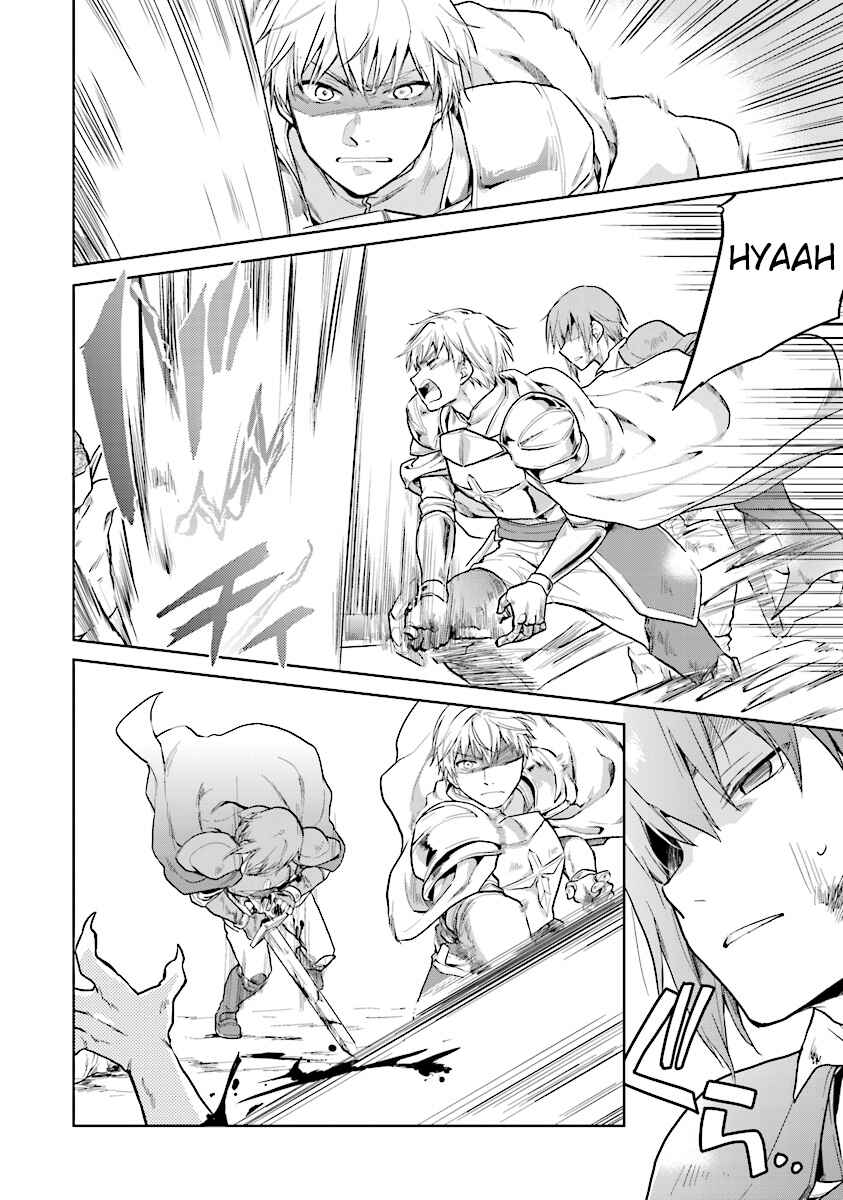 Page 12 Chapter 6 The Small Sage Will Try Her Best in the Different World from Lv. 1!