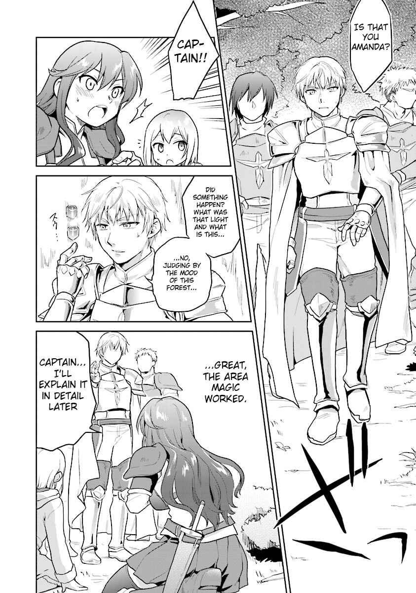 Page 6 Chapter 6 The Small Sage Will Try Her Best in the Different World from Lv. 1!