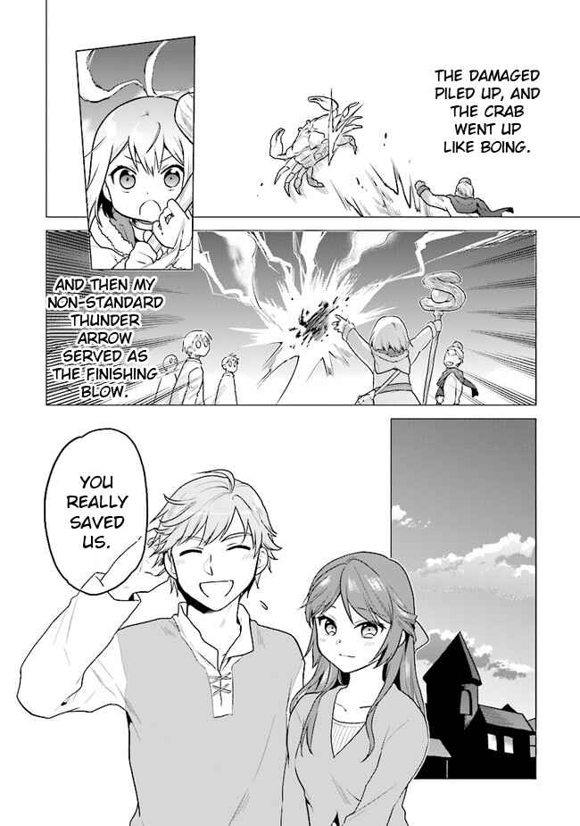 Page 20 Chapter 20 The Small Sage Will Try Her Best in the Different World from Lv. 1!