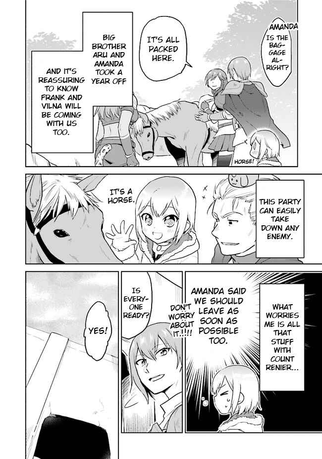 Page 4 Chapter 20 The Small Sage Will Try Her Best in the Different World from Lv. 1!