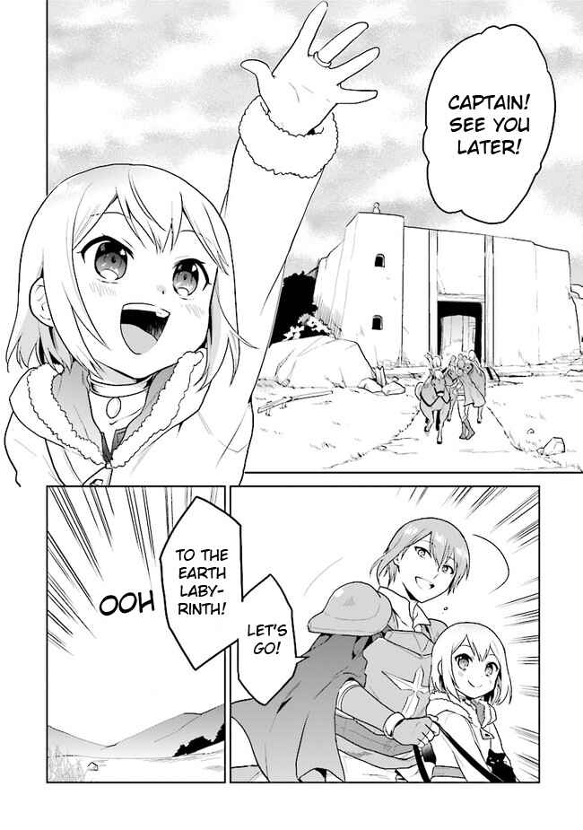 Page 8 Chapter 20 The Small Sage Will Try Her Best in the Different World from Lv. 1!