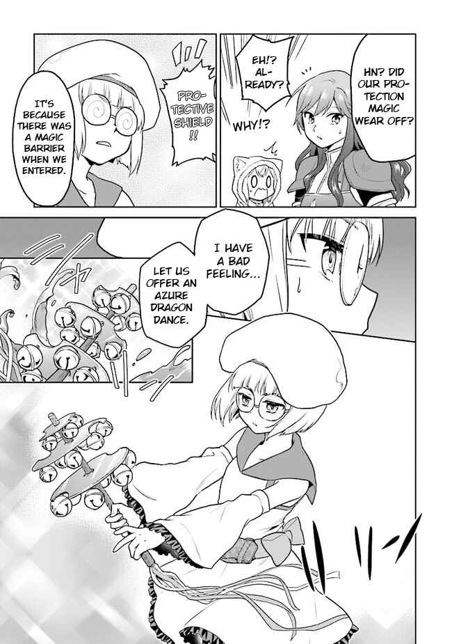 Page 11 Chapter 21 The Small Sage Will Try Her Best in the Different World from Lv. 1!