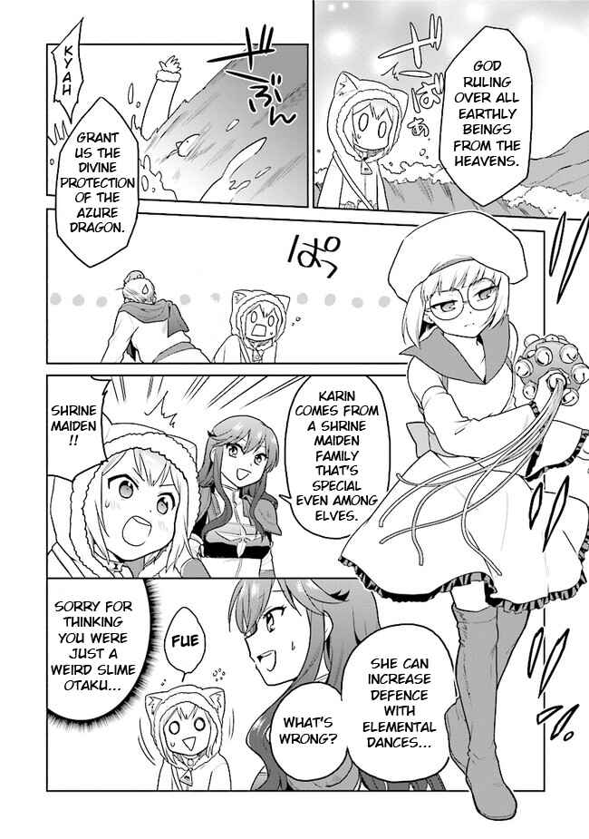 Page 12 Chapter 21 The Small Sage Will Try Her Best in the Different World from Lv. 1!