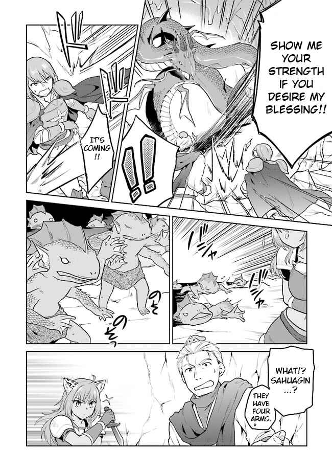 Page 17 Chapter 21 The Small Sage Will Try Her Best in the Different World from Lv. 1!