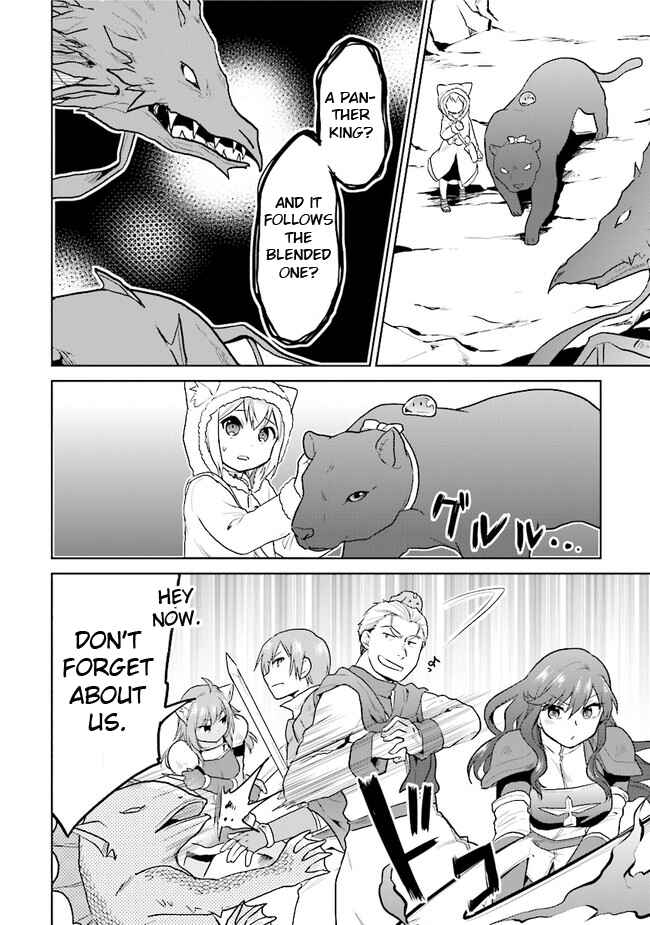 Page 19 Chapter 21 The Small Sage Will Try Her Best in the Different World from Lv. 1!