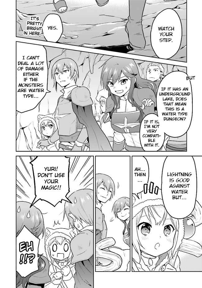 Page 2 Chapter 21 The Small Sage Will Try Her Best in the Different World from Lv. 1!