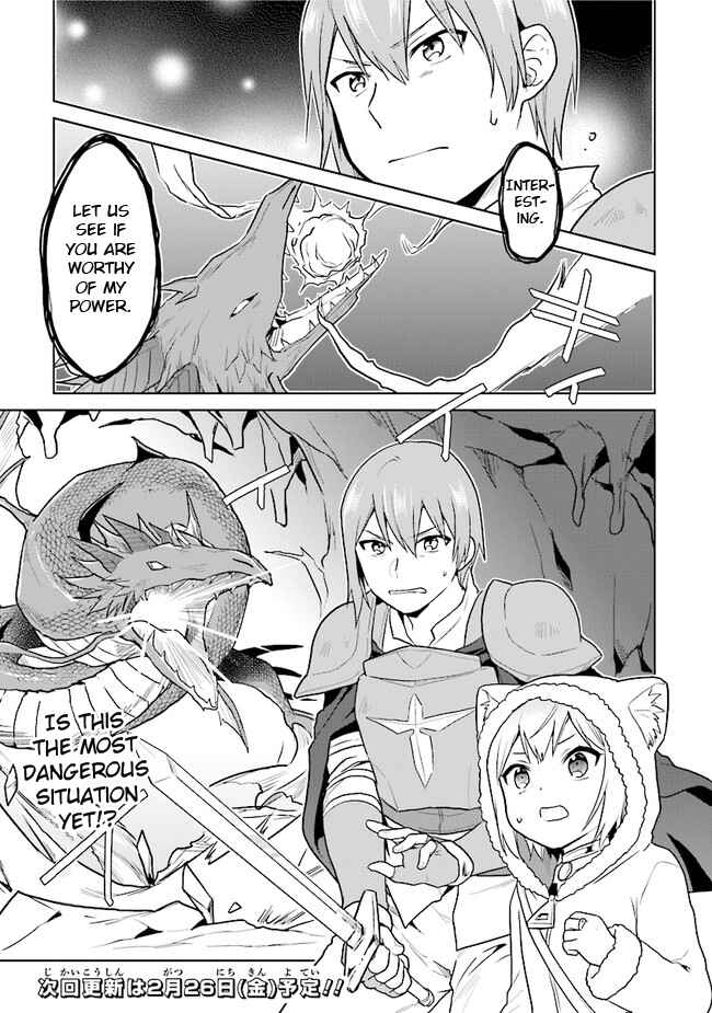 Page 20 Chapter 21 The Small Sage Will Try Her Best in the Different World from Lv. 1!