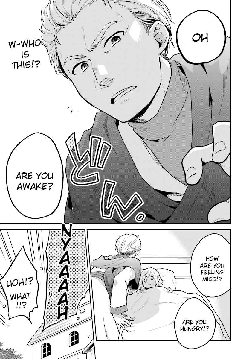 Page 1 Chapter 7 The Small Sage Will Try Her Best in the Different World from Lv. 1!