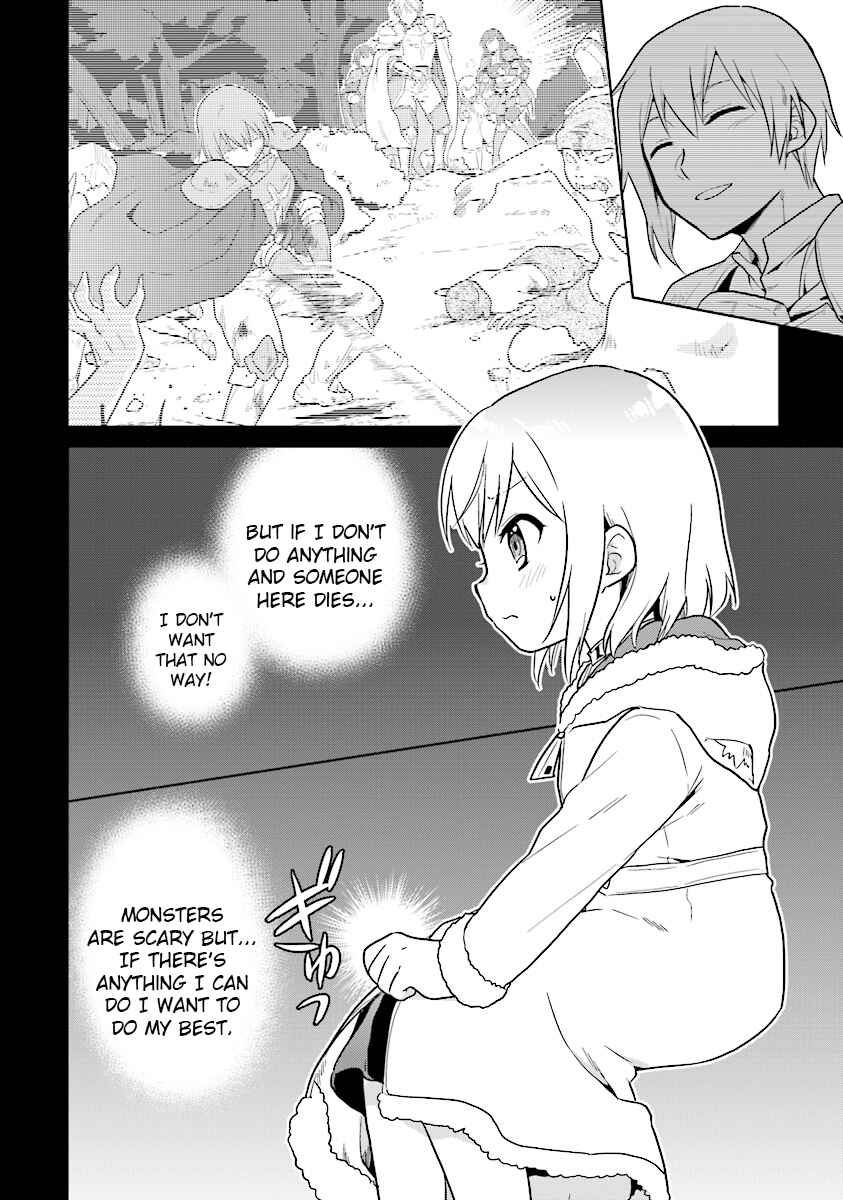 Page 16 Chapter 7 The Small Sage Will Try Her Best in the Different World from Lv. 1!