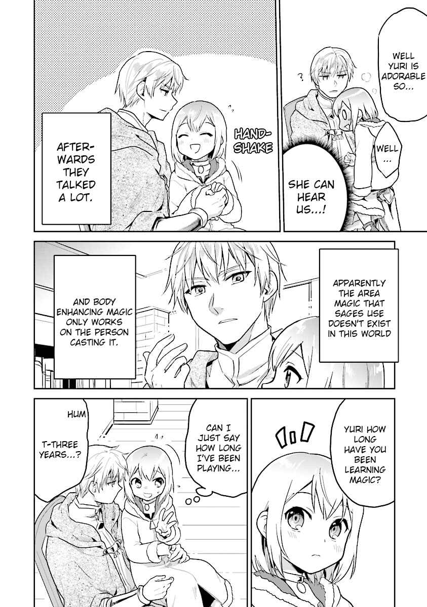 Page 18 Chapter 7 The Small Sage Will Try Her Best in the Different World from Lv. 1!