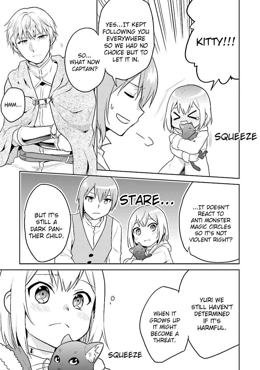 Page 21 Chapter 7 The Small Sage Will Try Her Best in the Different World from Lv. 1!