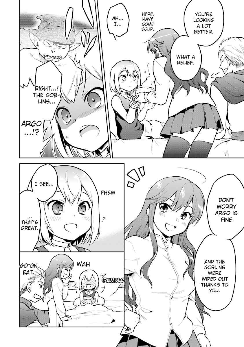 Page 4 Chapter 7 The Small Sage Will Try Her Best in the Different World from Lv. 1!