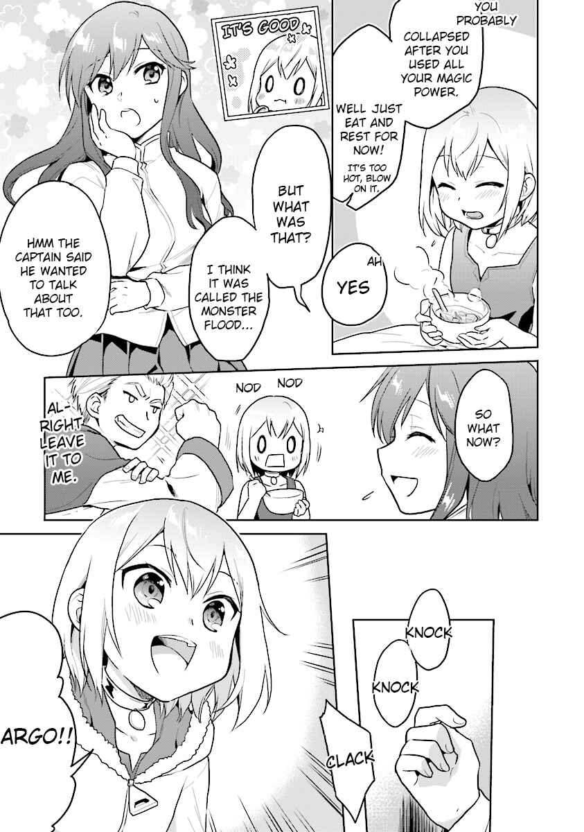 Page 5 Chapter 7 The Small Sage Will Try Her Best in the Different World from Lv. 1!