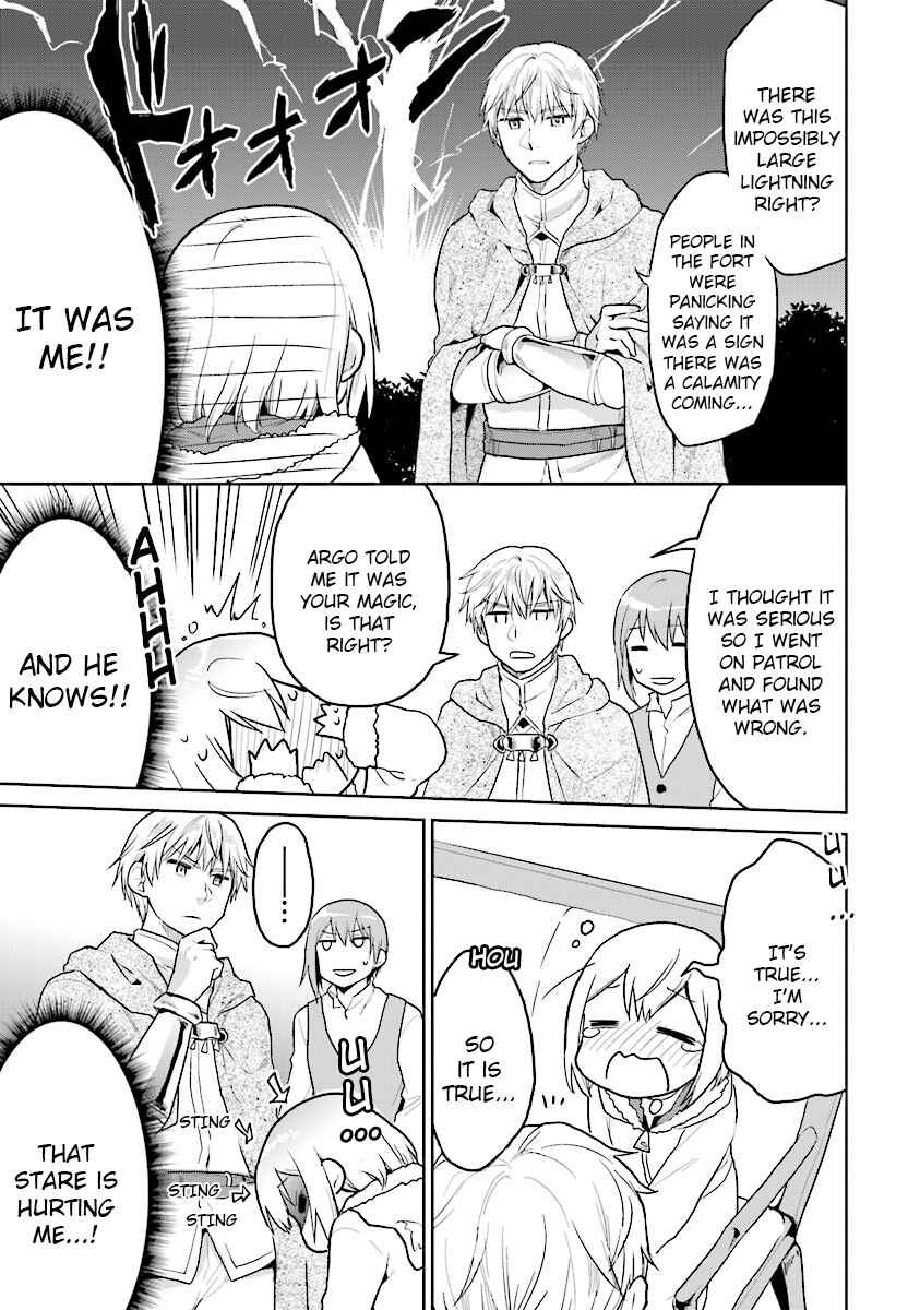 Page 9 Chapter 7 The Small Sage Will Try Her Best in the Different World from Lv. 1!
