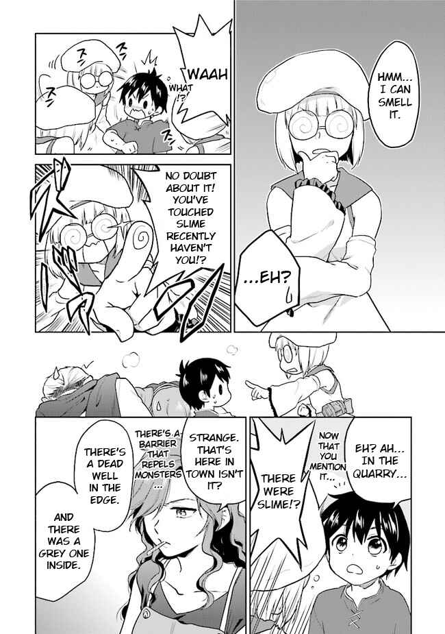 Page 12 Chapter 23 The Small Sage Will Try Her Best in the Different World from Lv. 1!