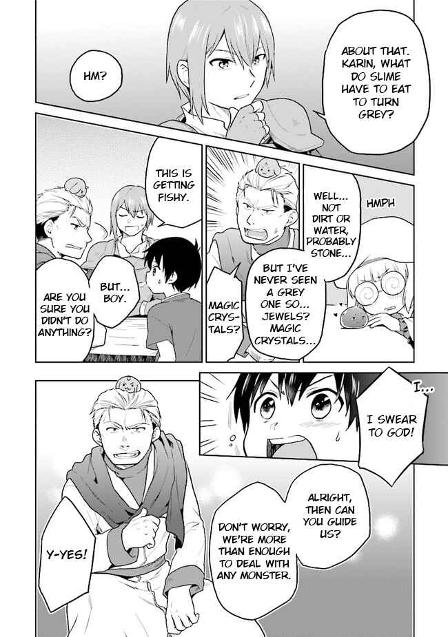 Page 14 Chapter 23 The Small Sage Will Try Her Best in the Different World from Lv. 1!